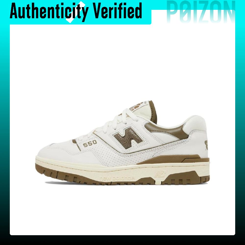 New Balance Shoes 550 - Nowe buty do koszykówki New Balance