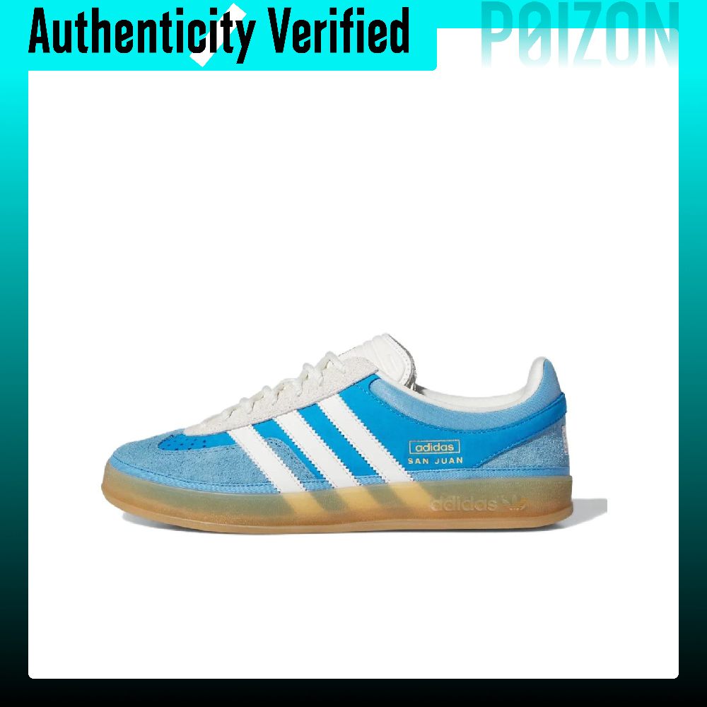 Adidas Originals Gazelle – but – Adidas Shoes Gazelle recenzja i cena
